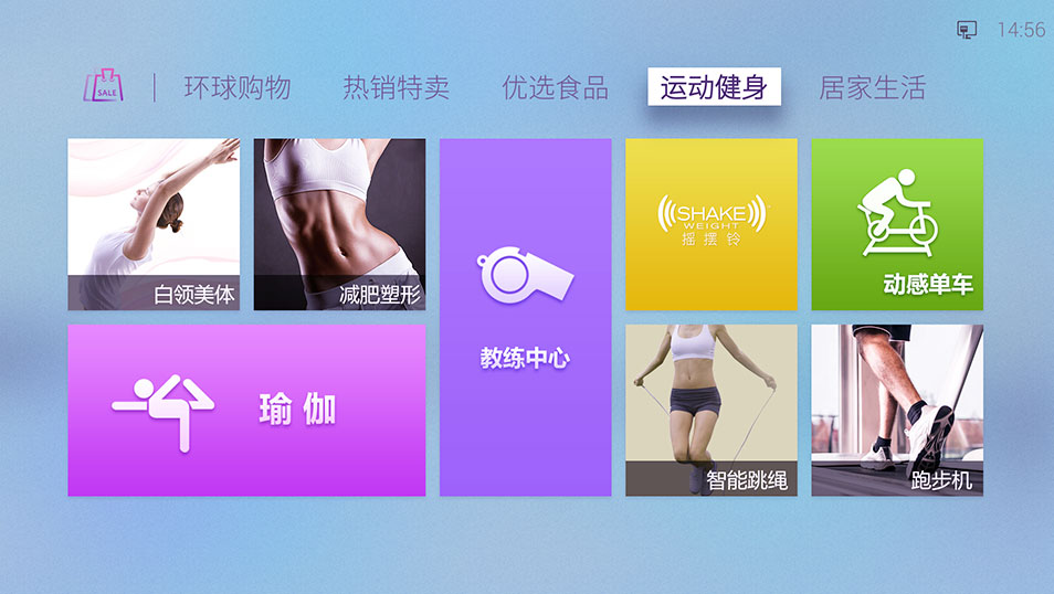 section-tv3.jpg