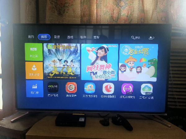 电视盒子8g 4k_4k电视盒子 普通电视_4k电视 电视盒子