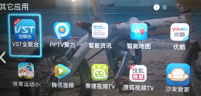 净网行动对创维网络电视-应用商城视频应用的