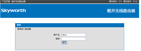 路由器登陆不上19216811_路由器登陆_路由器登陆