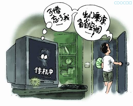 硬屏比软屏强大的地方-酷开TV K系列-酷开官方