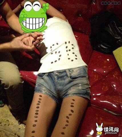 把<em>女同事灌醉</em>后做了件意想不到的事-酷粉杂谈
