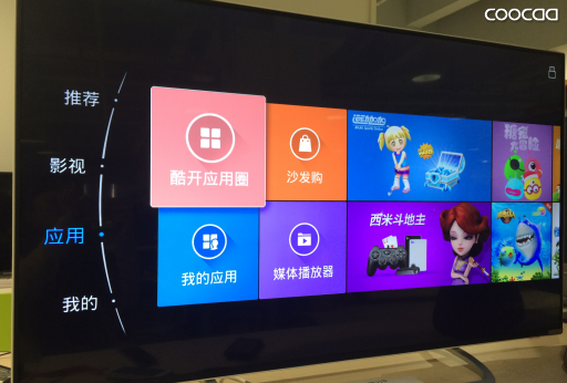 3.3.0版本电视派如何下载应用到电视--使用教程