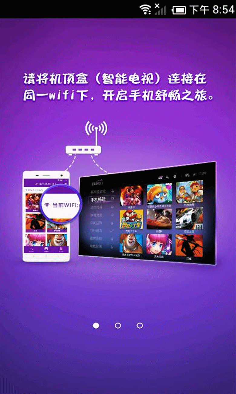 屏幕截图 软件窗口截图 780_1300 竖版 竖屏 gif 动态图 动图