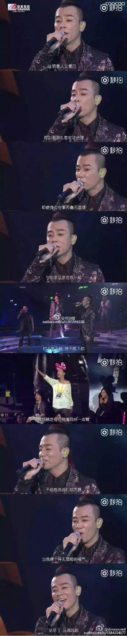 古惑仔重聚《相依为命》图片