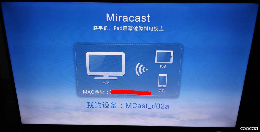 手机通过Miracast连接不了K55,不能投屏到电视