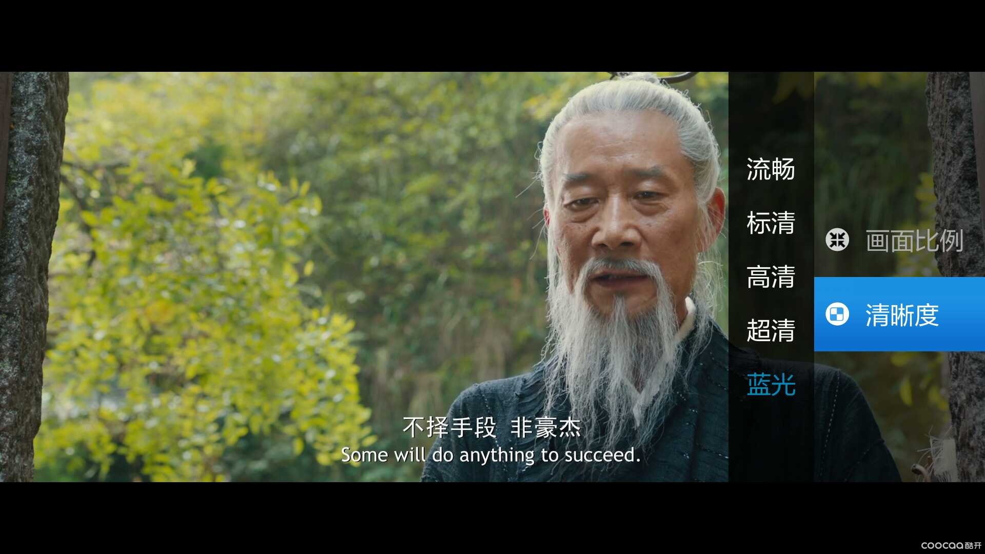 最好用的电视软件 电视直播 超清大片免费看-T