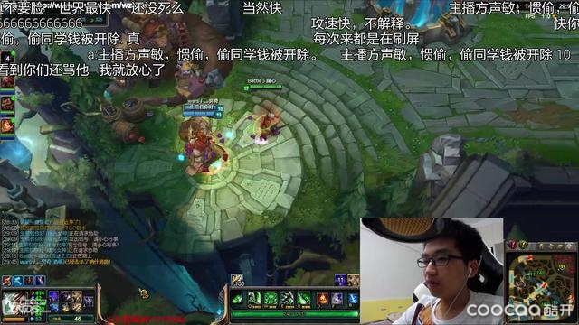 斗鱼TV 游戏直播正式发布:躺在沙发上也能愉快