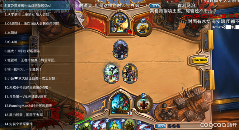 斗鱼TV游戏直播TV版-TV 游戏-酷开官方社区