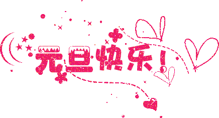 u=1094068932,830988677&fm=23&gp=0.jpg
