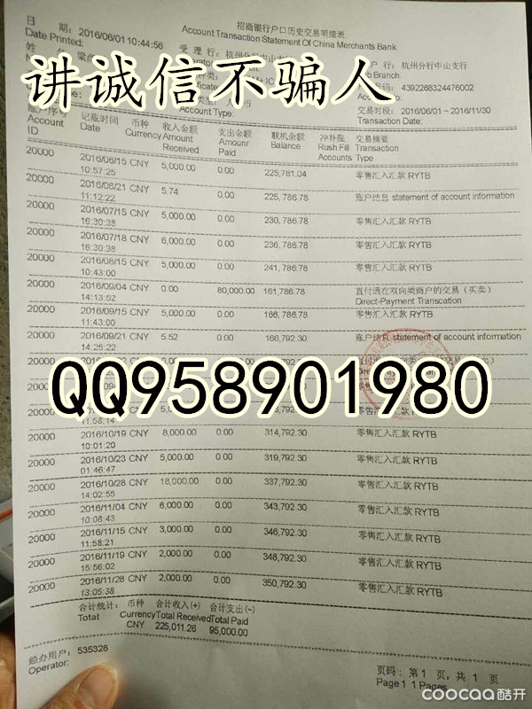 银行柜员图片_中行柜员收入(2)