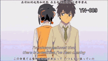 灵魂错位!《大王不容易》就是神经病版《你的名字》