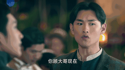 《无心法师2》|报告!您的法师