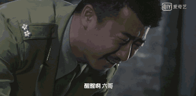 比芳华还惨,被禁五年的《风筝》告诉你什么叫真正谍战