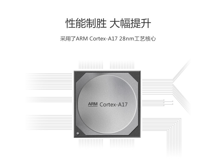 
                                        创维 酷开(coocaa) K32 32英寸高清 智能WiFi 丰富影视 卧室电视 小企鹅 互联网 液晶平板网络电视机                
