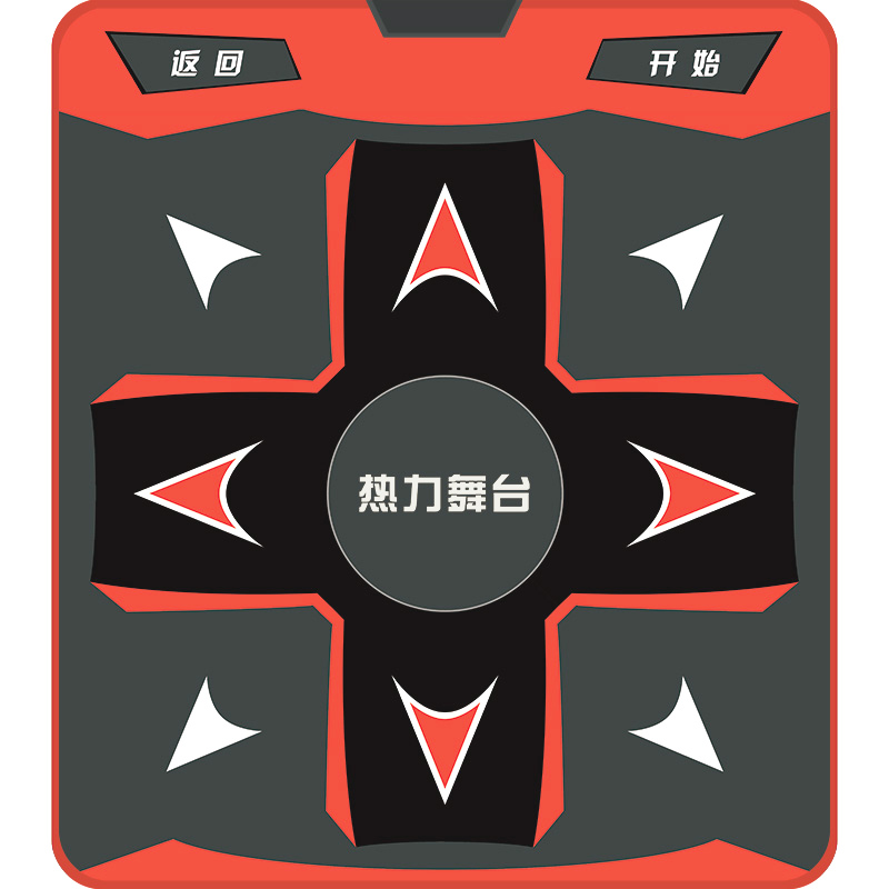 热力舞台跳舞毯红色