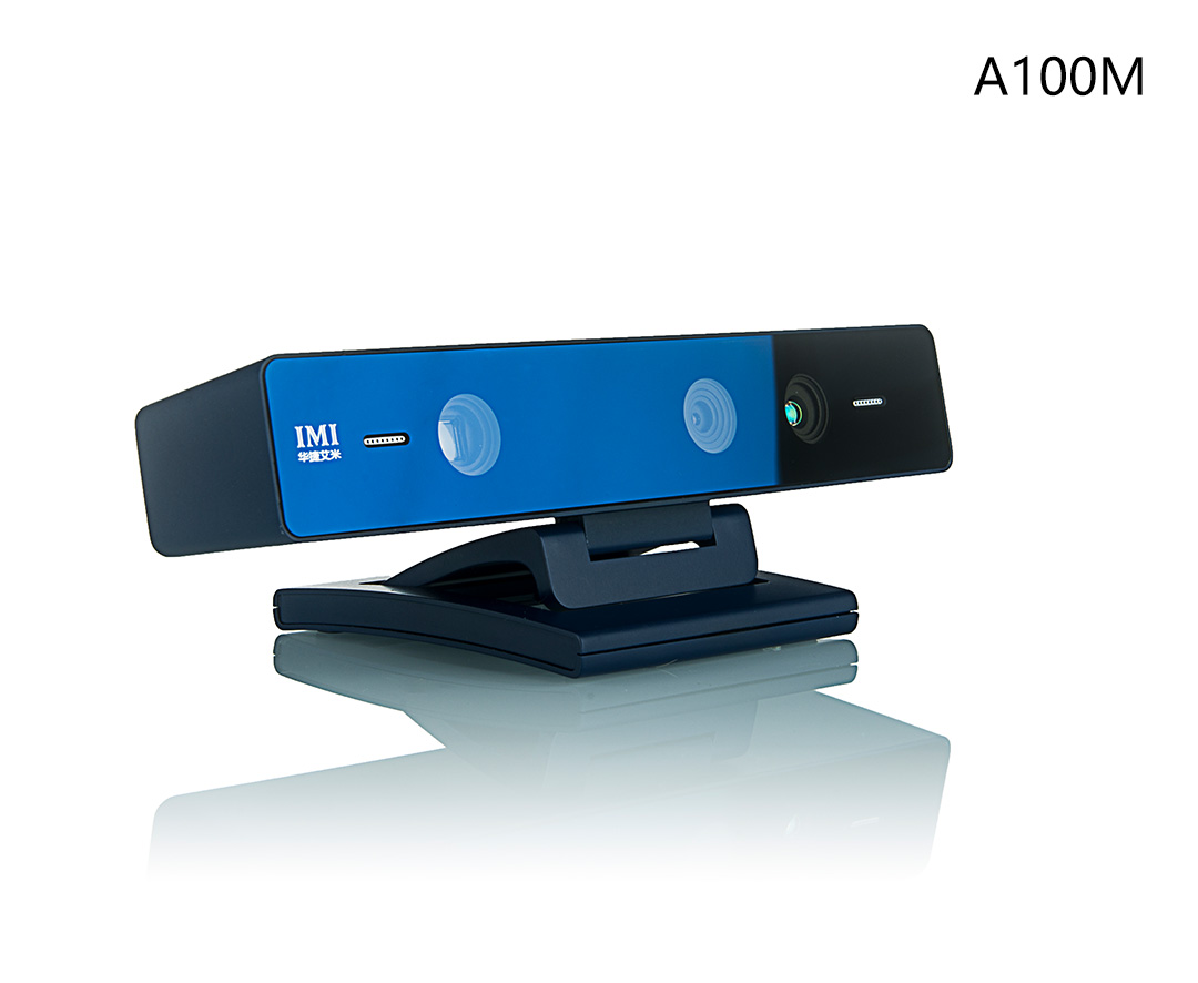 华捷艾米3d体感摄像头a100m