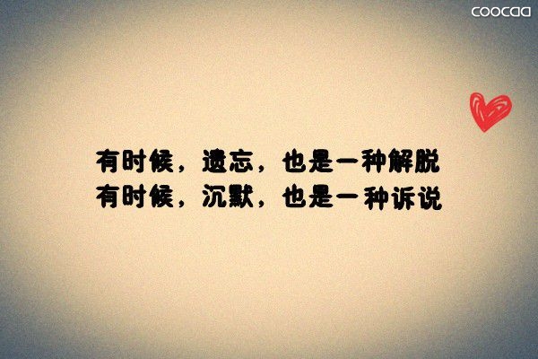 老外团的顶起,让我们一起高呼:酷开雄起,不要辜负了酷粉的期望