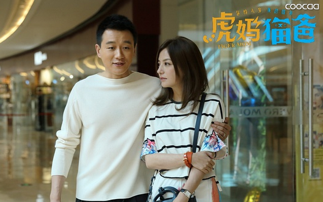 qq图片20150716142247.png