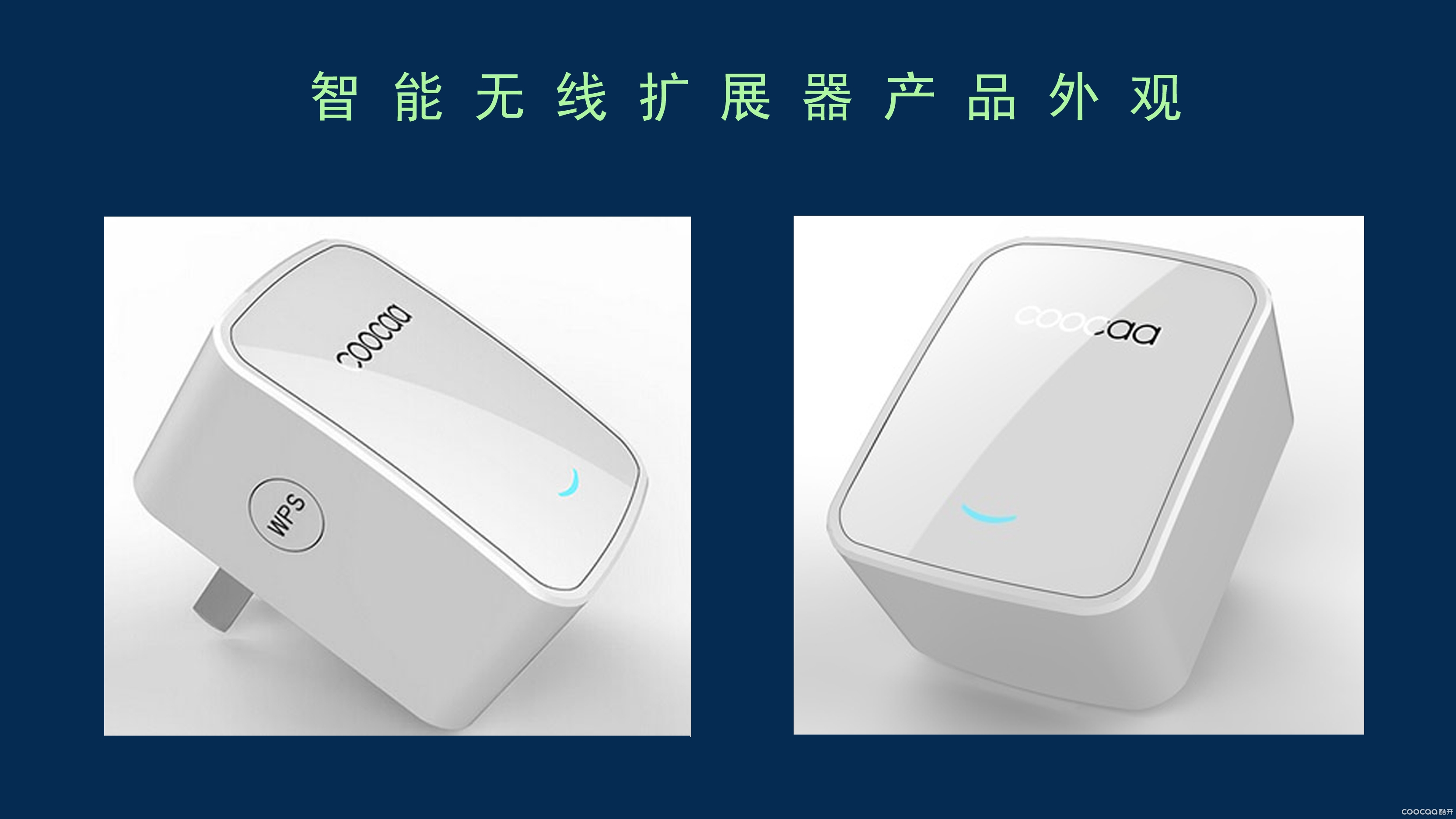 酷开社区，酷开社区在哪里找